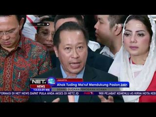 Ahok Tidak Terima Disebut Menghina Ulama - NET 12