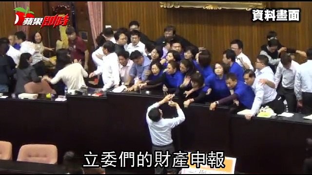 【富翁富婆片】尤美女「億」級身價　顏寬恒「地產王」