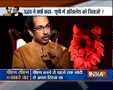 Watch Shiv Sena Chief Uddhav Thackeray Exclusive interview with Ajit Anjum on India TV-jp1YnCUC3Nc