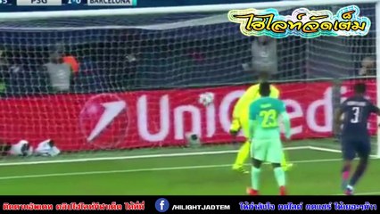 ยูฟ่าแชมเปี้ยนส์ลีก-เปแอสเช พบ บาร์เซโลน่า 4 - 0