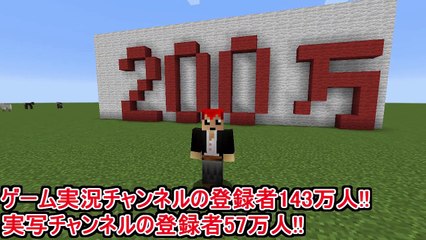 視聴者のみなさんいつも見てくれて本当にありがとう!!-Ffr1ZfZ6A0k