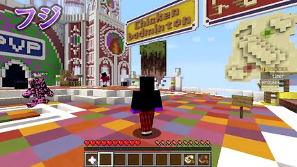 【マインクラフト】 おもしろミニゲーム集！みんなでマイクラパーティ！ 【実況 マイクラ冒険隊 #13】-rzl6tGz74Kw