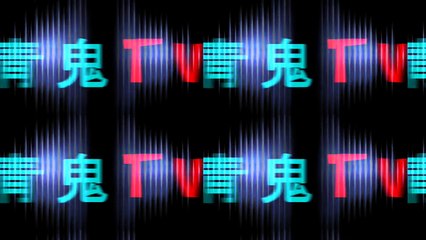 [青鬼アニメ]フワッティーvs美香、たけし、ひろし！(グロ注意)-V5OaDSj5FkY