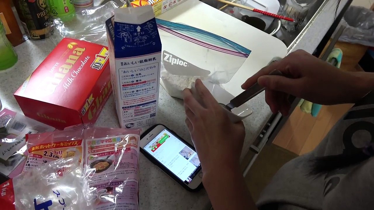 妹のチョコ食べた。妹が風呂入らなかった-o7oqjY1kF00