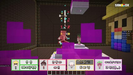 잠뜰아 제발 그 단어는 말하지 마!! ㅠㅠ.. [위험한 초대 '잠뜰편' - 마인크래프트 금칙어 게임] Minecraft [도티]-1LyMu0pS3fw