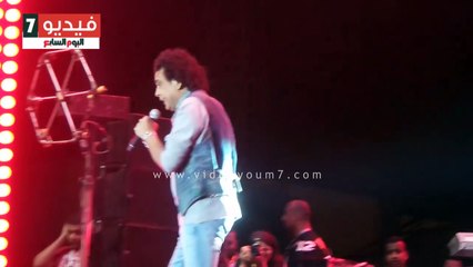 محمد منير يغنى "الشهيد" لايف