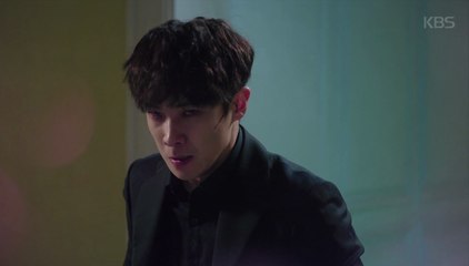 Father Is Weird - 1st teaser