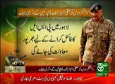 News Bulletin 09am 15 February 2017 Such TV