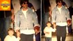 Shah Rukh Khan's Valentine Date With Son AbRam | Bollywood Asia