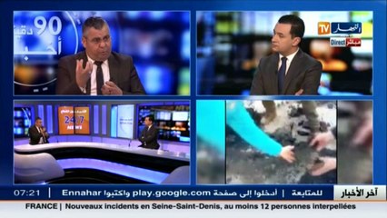 اللجنة التقنية للبناء: الطرقات في الجزائر لا تتطابق والمعايير الدولية .. المراقبة غائبة