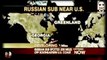 Российские атомные подводные лодки у берегов Америки