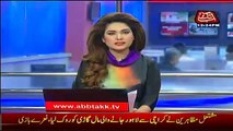 Abid Sher Ali Media Talk at Supreme Court - 15th February 2017