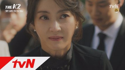 [전쟁의 서막] 임윤아의 도발, 송윤아의 차오르는 분노!