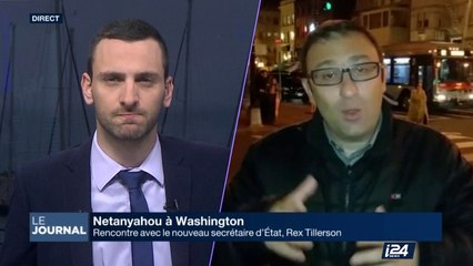 Netanyahou à Washington : qu'attendre de cette visite?