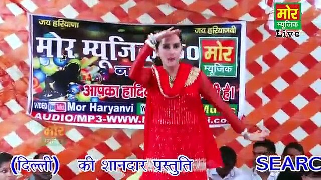 teen saal pahle Gandas Dance chhote sapna dance