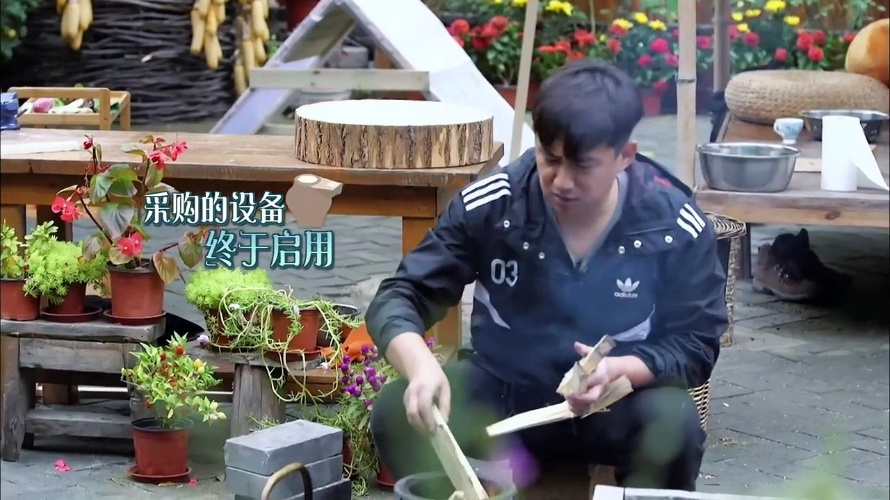《向往的生活》精彩看点 -  徒弟虐师傅啦！烤串引发学生团“内战” 海清无辜被投诉 Happy Life Recap【湖南卫视官方频道】-2L5BWv5RHxk