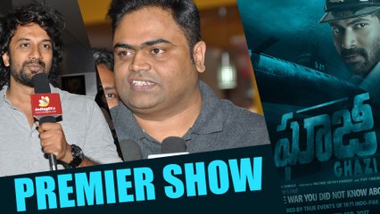 Ghazi Premiere Show response || Rana Daggubati || PVP Cinema || The Ghazi Attack || #Ghazi ||