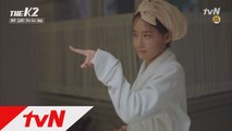 [세계최초] 윤아의 라면댄스♬  흔들고, 또 찌르고♬ (feat. 해피 창욱)
