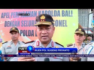 Ekseskusi Puluhan Rumah Berujung Ricuh - NET 12