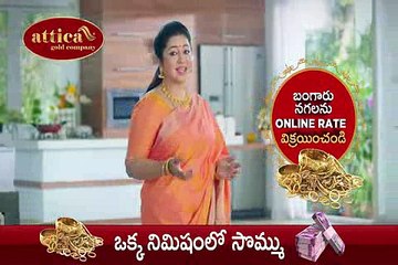 Gold Jewellery Buyers In A.P, Telangana
