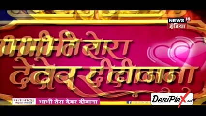 Kokila Ka Bura Haal!! - Saath Nibhana Saathiya - 15th February 2017