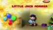 Little Jack Horner | Nursery Rhymes With Lyrics | Nursery Poems | 3D Nursery Rhymes For Children