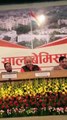 Satyendar Jain addresses on the occasion of 2 years of AAP Governance