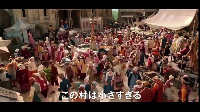 Beauty and the Beast International Trailer 2 2017 Emma Watson, Dan Stevens Movie HD