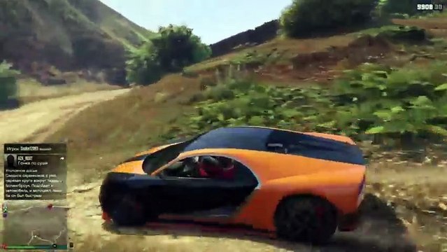 Gta5 Horzon ) мир да любовю с Мариш) (410)