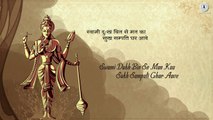 Om Jai Jagdish Hare - Lord Vishnu - Aakanksha Sharma - Raghav Sachar - Bhakti - Bhajans , Aarti - - Downloaded from youp