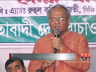 বিশ্বব্যাংক তাদের অবস্থানেই আছে: রিজভী