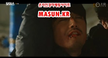 광명경륜 , 코리아레이스 《《 MaSUN 쩜 KR 》》 인터넷배팅