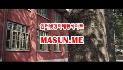 경정결과 , 경정예상 『 MAsuN .Me 』 사경마