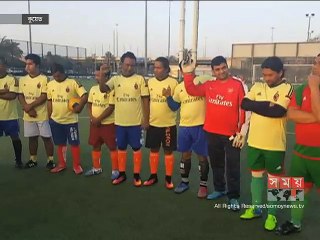 কুয়েতে প্রবাসী বাংলাদেশিদের উদ্যোগে ফুটবল ম্যাচের আয়োজন