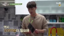 [PREVIEW] 170215 Dujun for tvN 'Mr.Baek The Homemade Food Master 3'