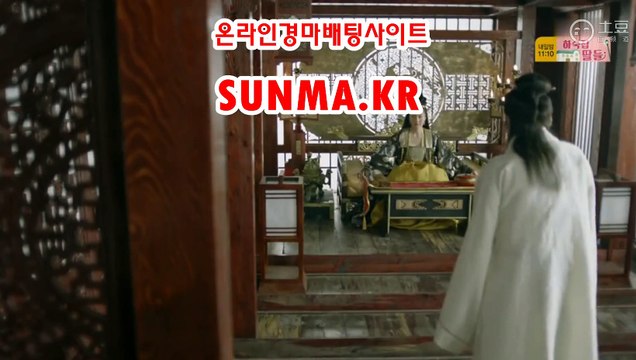 사설경마사이트, 인터넷경마 『S u N m A . K R』 서울레이스