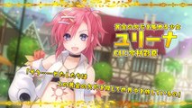 NepuNepu Connect : Chaos Champuru - Trailer officiel - Personnages et Histoire