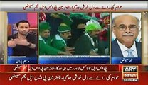 Kya PSL Finals Lahore Main Hogah- Najam Sethi Replies..