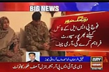 Qamar Bajwa is Giving Full Warning to RAW on PSL