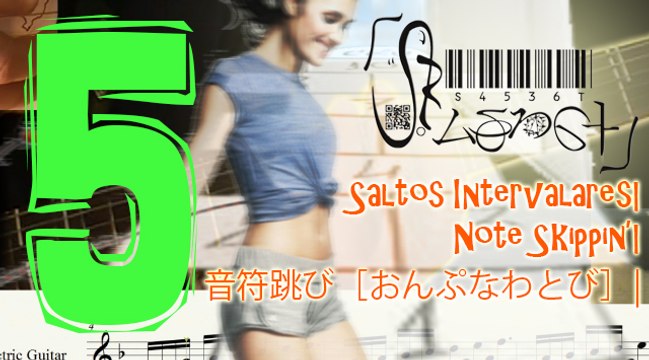 Note Skippin' Gt5| Salto de Notas Gt5 | 五: ギター　の　音符跳び