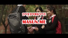 경마예상, 경마결과 『 Ma s uN .ME 』
