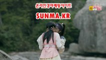 토요경마 , 일요경마 √√ SuNMA.KR √ √  온라인경정