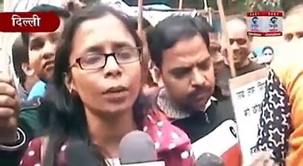 (7) We Support Justice Anubhav Mittal