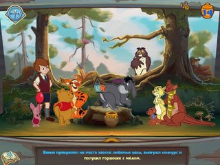 Winnie the Pooh juego Winnie the Pooh