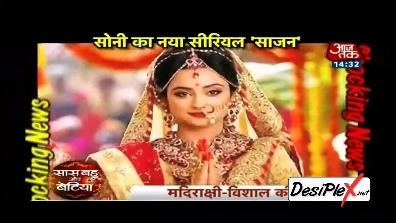 Rocking&Shocking News!! - SBB SEgment - 15th February 2017