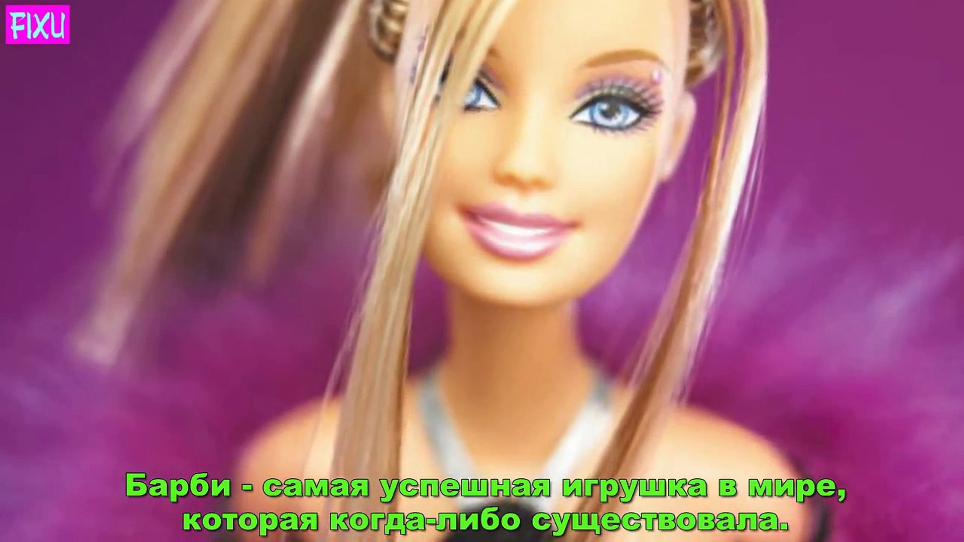 la barbie más hermosa del mundo