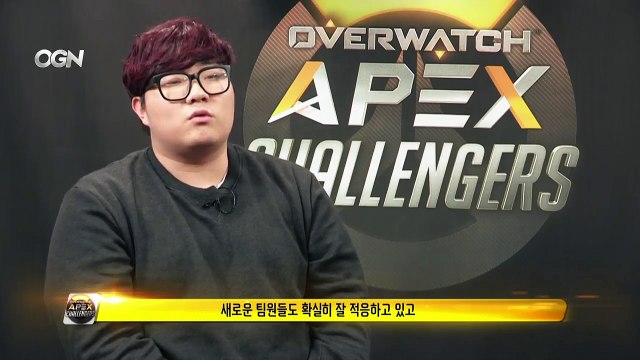 [OGN] 오버워치 APEX 챌린저스 - RHINOS GAMING WINGS VS. LW RED | MIRAGE GAMING VS. RHINOS GAMING TITAN (112)