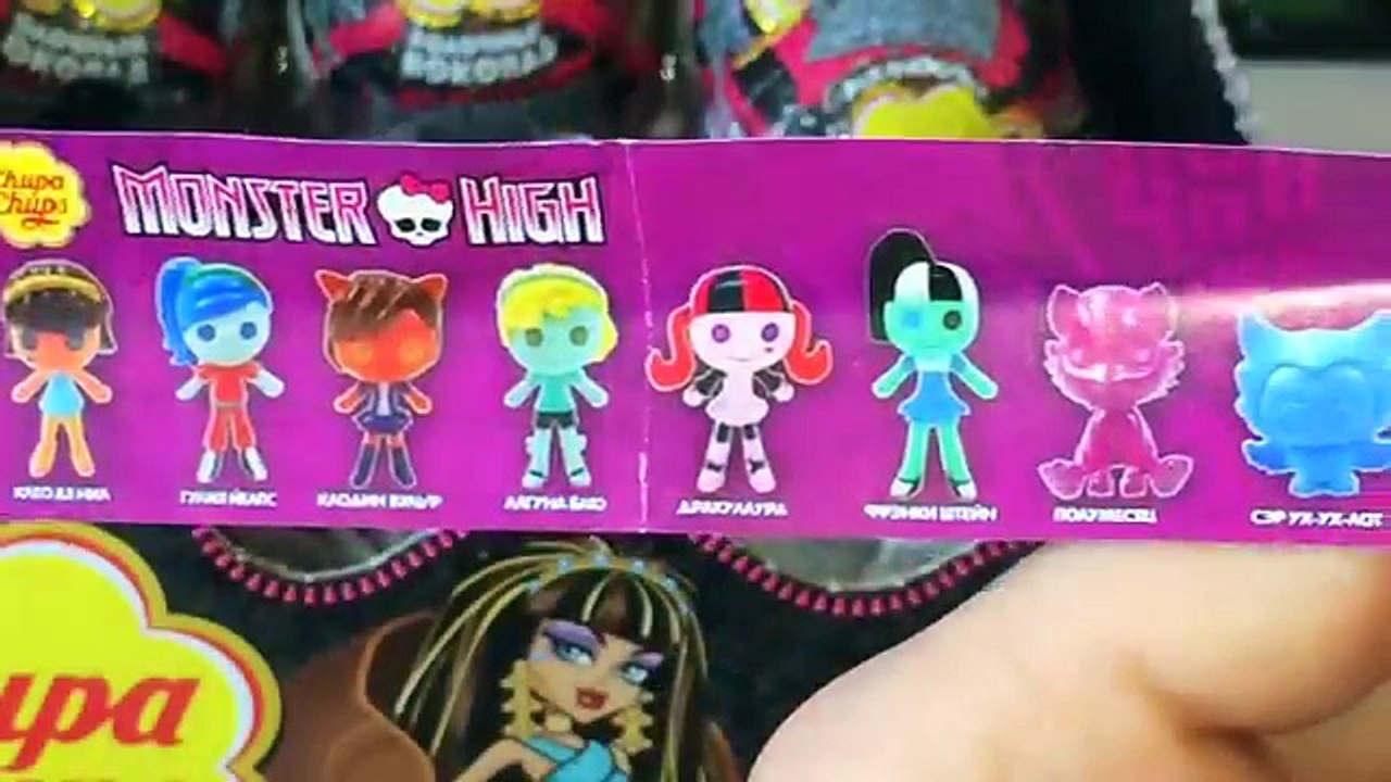 Сюрпризы Чупа Чупс Монстер Хай на русском языке ( Surprise eggs Monster High )