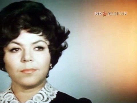 Майя Кристалинская. Нежность