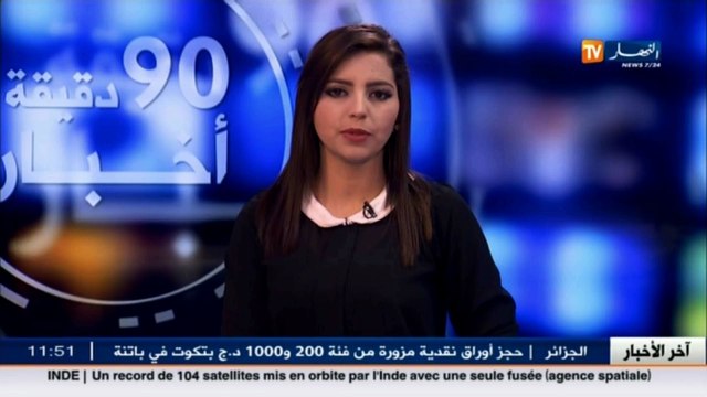 مانويل ماكرون...يلعب ورقة إنعاش الإقتصاد بين البلدين لضمان أصوات الجالية الجزائرية في فرنسا